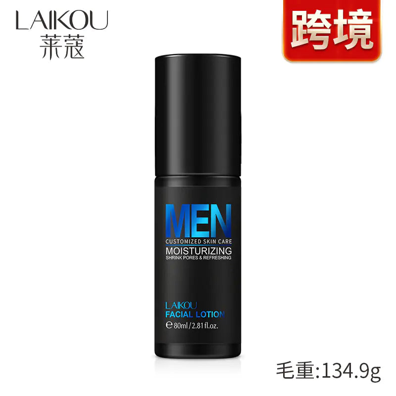 LAIKOU Men's Hydrating Facial Lotion 80ml